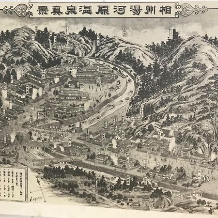 雅竹Miyabitake Hotel Miyakami Eksteriør billede