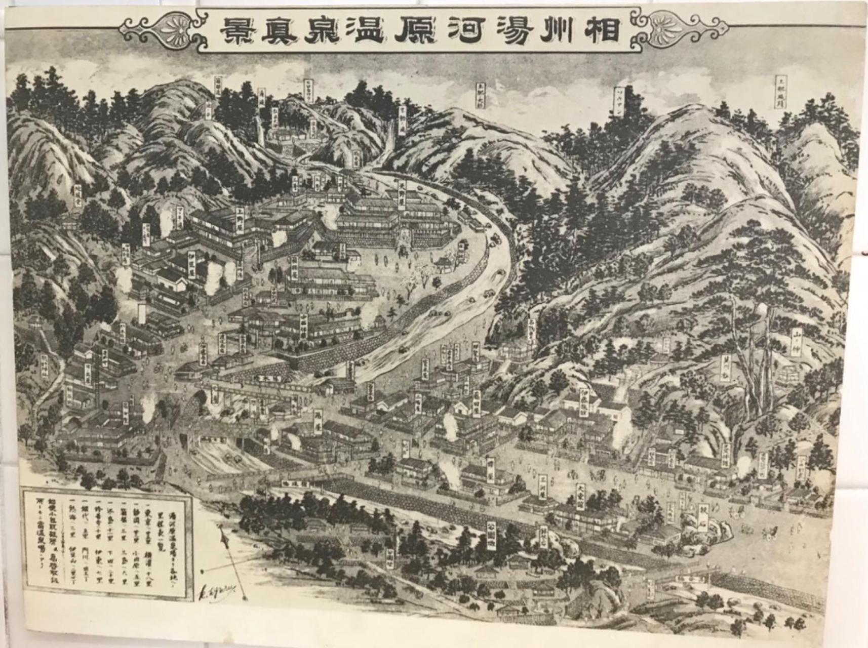 雅竹Miyabitake Hotel Miyakami Eksteriør billede
