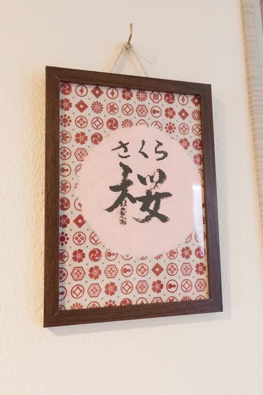 雅竹Miyabitake Hotel Miyakami Eksteriør billede